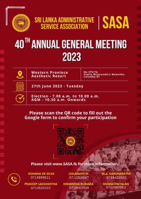 40th - Annual General Meeting 2023